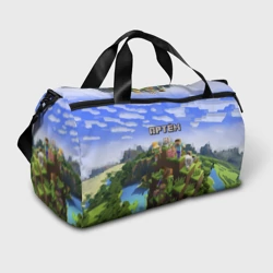 Сумка спортивная 3D Артём - Minecraft