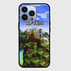 Чехол для iPhone 13 Pro Артём - Minecraft