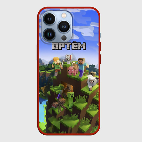 Чехол для iPhone 13 Pro Артём - Minecraft, цвет красный