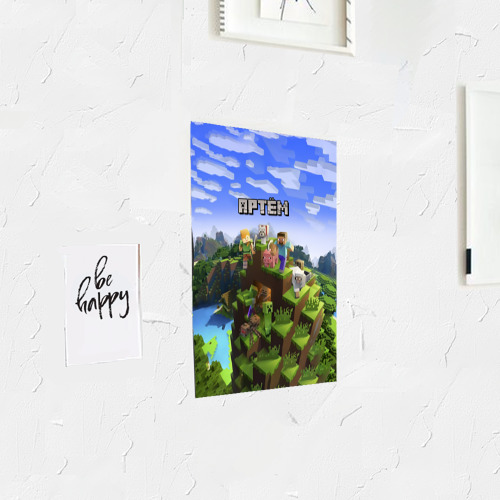 Постер Артём - Minecraft - фото 3