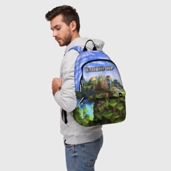 Рюкзак 3D Владимир - Minecraft - фото 2