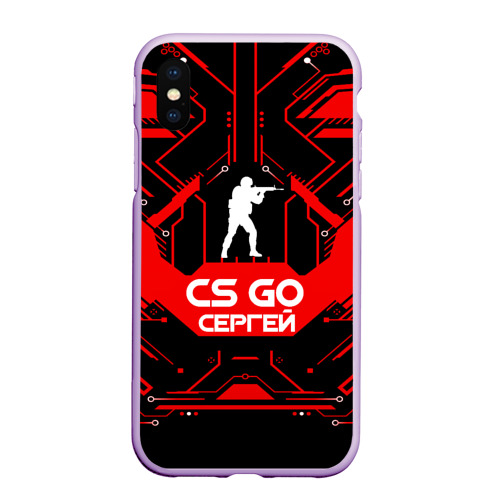 Чехол для iPhone XS Max матовый Counter Strike-Сергей, цвет сиреневый