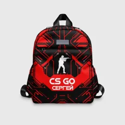 Детский рюкзак 3D Counter Strike-Сергей
