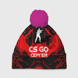 Шапка 3D c помпоном Counter Strike-Сергей