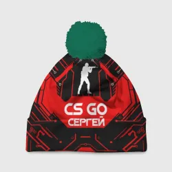 Шапка 3D c помпоном Counter Strike-Сергей