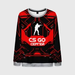 Мужской свитшот 3D Counter Strike-Сергей