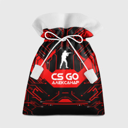 Подарочный 3D мешок Counter Strike-Александр