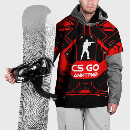 Накидка на куртку 3D Counter Strike-Дмитрий, цвет 3D печать