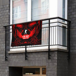 Флаг-баннер Counter Strike-Дмитрий - фото 2