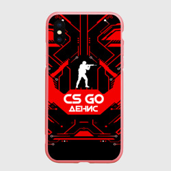 Чехол для iPhone XS Max матовый Counter Strike-Денис