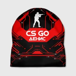 Шапка 3D Counter Strike-Денис