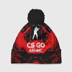 Шапка 3D c помпоном Counter Strike-Денис