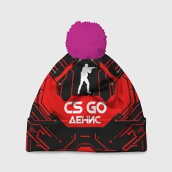 Шапка 3D c помпоном Counter Strike-Денис