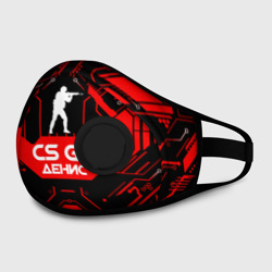 Маска из неопрена Counter Strike-Денис