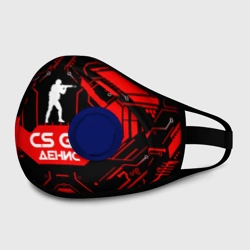 Маска из неопрена Counter Strike-Денис