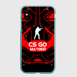 Чехол для iPhone XS Max матовый Counter Strike-Матвей
