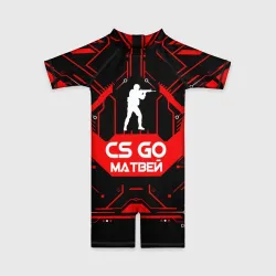 Детский купальный костюм 3D Counter Strike-Матвей