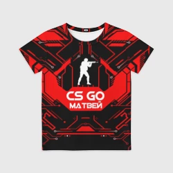 Детская футболка 3D Counter Strike-Матвей