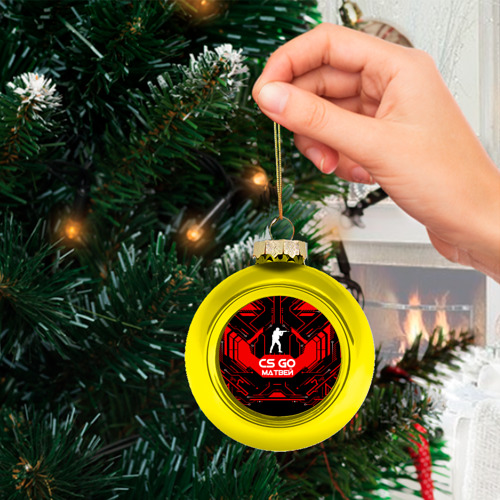 Стеклянный ёлочный шар Counter Strike-Матвей, цвет золотой - фото 3