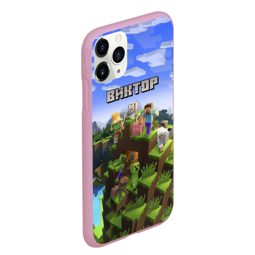 Чехол для iPhone 11 Pro Max матовый Виктор - Minecraft, цвет розовый - фото 3