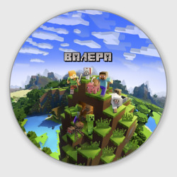 Круглый коврик для мышки Виктор - Minecraft