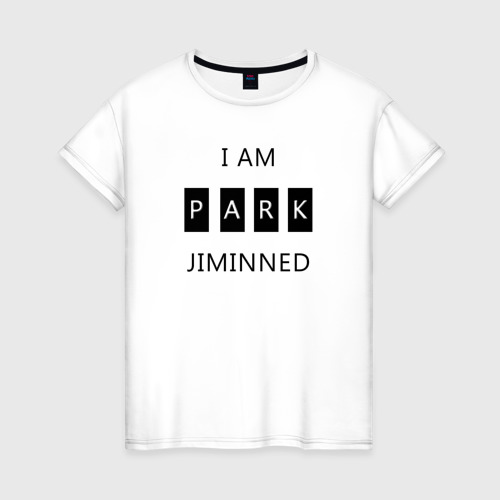 Женская футболка хлопок BTS I am Park Jiminned, цвет белый