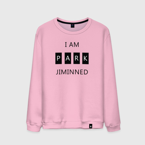 Мужской свитшот хлопок BTS I am Park Jiminned, цвет светло-розовый