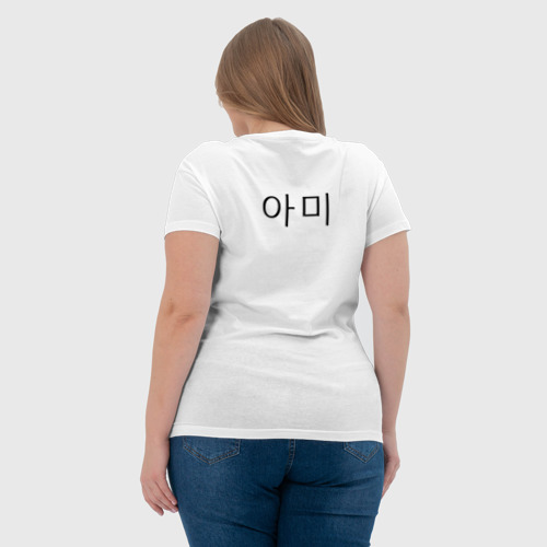 Женская футболка хлопок BTS I am Park Jiminned, цвет белый - фото 7