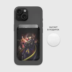 Картхолдер Magsafe магнитный Code Geass 8 - фото 2