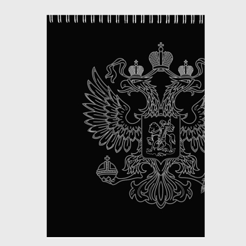 Скетчбук Старший лейтенант герб РФ, цвет белый - фото 2