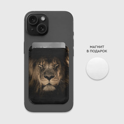 Картхолдер Magsafe магнитный Лев - фото 2