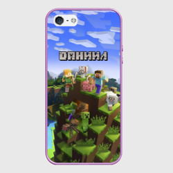 Чехол для iPhone 5/5S матовый Даниил - Minecraft