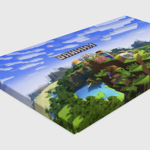 Холст прямоугольный Даниил - Minecraft, цвет 3D печать - фото 4