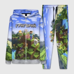 Женский костюм 3D Григорий - Minecraft