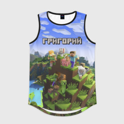 Мужская спортивная майка 3D Григорий - Minecraft