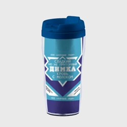 Термокружка-непроливайка Димка - банка сгущенки