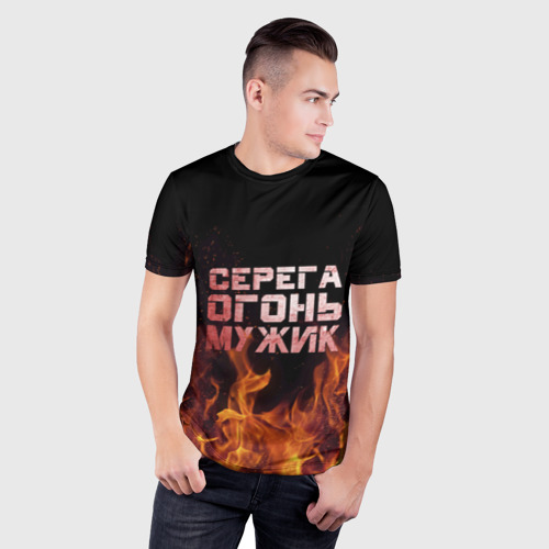 Мужская футболка 3D Slim Серега огонь мужик, цвет 3D печать - фото 3