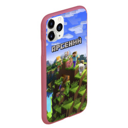 Чехол для iPhone 11 Pro Max матовый Арсений - Minecraft - фото 2