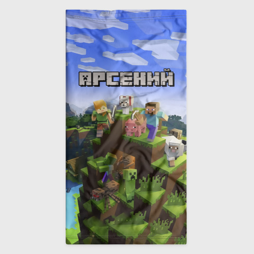 Бандана-труба 3D Арсений - Minecraft - фото 7