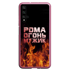 Чехол для Honor 20 Рома огонь мужик