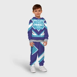 Детский костюм с толстовкой 3D Ромка - банка сгущенки - фото 2