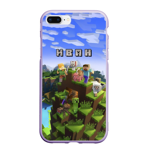 Чехол для iPhone 7Plus/8 Plus матовый Иван - Minecraft, цвет светло-сиреневый