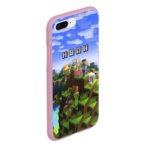 Чехол для iPhone 7Plus/8 Plus матовый Иван - Minecraft, цвет розовый - фото 3