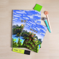 Тетрадь Иван - Minecraft - фото 2