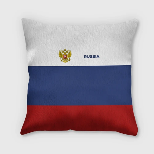 Подушка 3D Россия Триколор