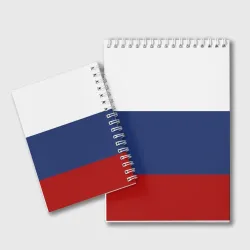 Блокнот Россия Триколор - фото 2