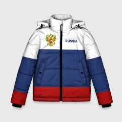 Зимняя куртка для мальчиков 3D Россия Триколор