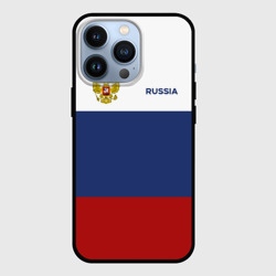 Чехол для iPhone 13 Pro Россия Триколор