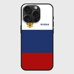 Чехол силиконовый для Apple iPhone 15 Pro матовый Россия Триколор
