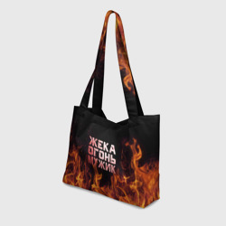 Пляжная сумка 3D Жека огонь мужик - фото 2